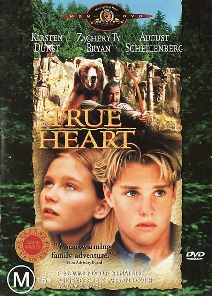   (1997)