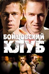 Засвет Груди Любови Толкалиной – Кордон Следователя Савельева (2012)