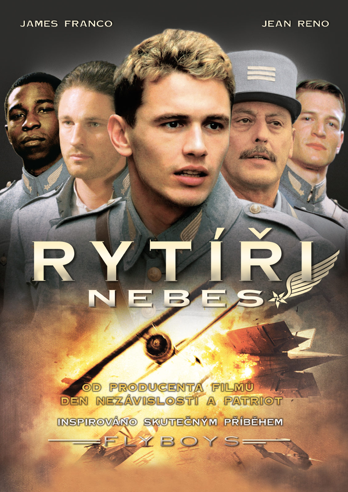  "" (2006)