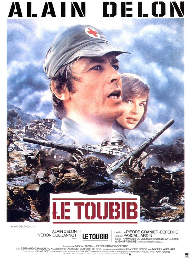  (1979)