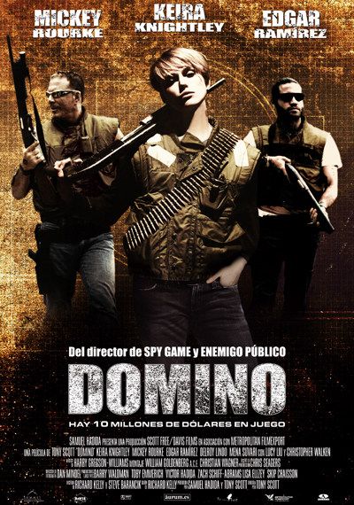  (2005)