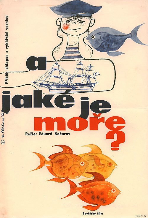  , ? (1964)