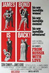 Из России с любовью (1963)