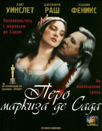     (2000)