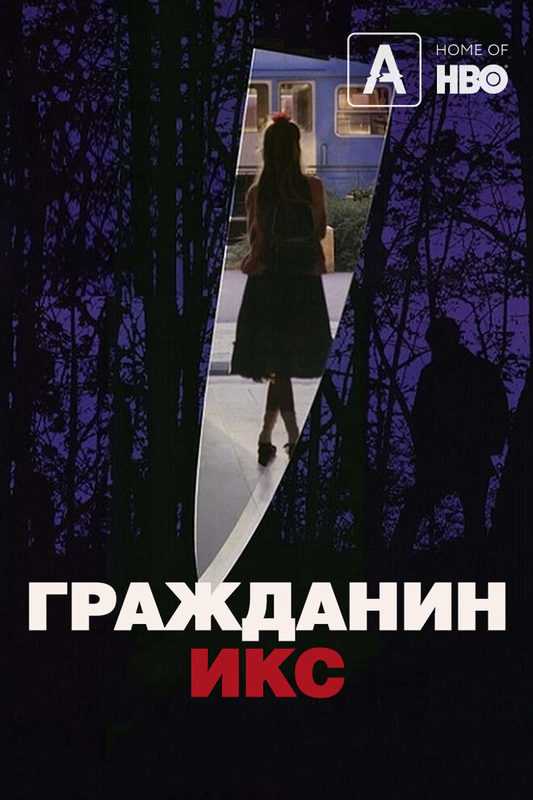   (1995)