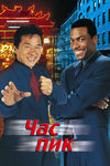   (1998)