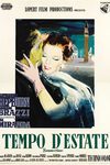 Летнее безумие (1955)