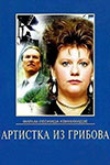    (1988)