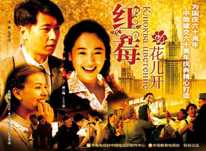 ,   (2010) -  3
