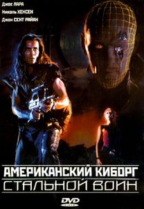  .   (1993) -  1