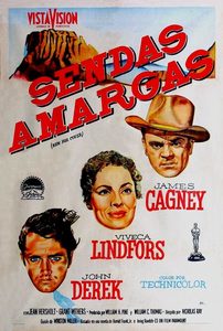    (1955) -  5