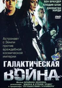   (2004) -  1