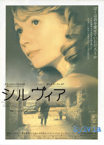  (2003) -  5