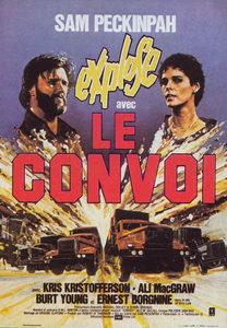  (1978) -  7