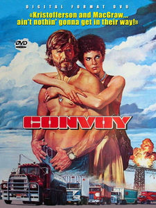  (1978) -  8