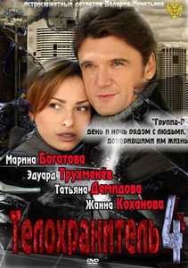   (2012) -  2