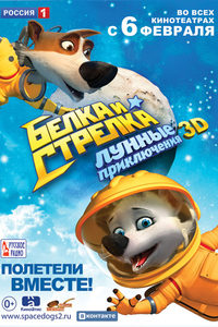   :   (2014) -  3