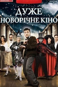   ,     (2007) -  1