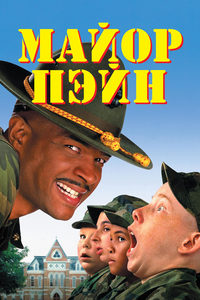   (1995) -  1