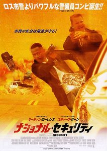   (2003) -  3