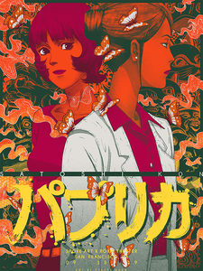  (2006) -  2