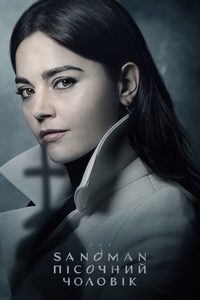   (2022) -  12