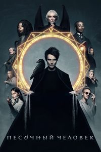   (2022) -  1