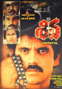  (1989) -  2