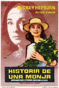   (1959) -  7