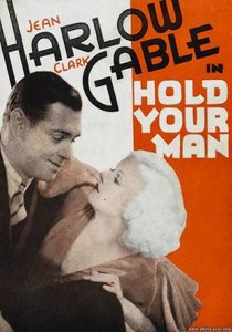    (1933) -  2