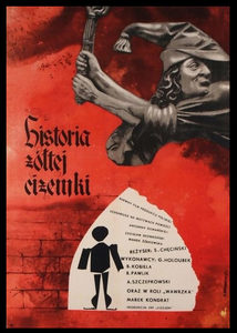    (1961) -  3