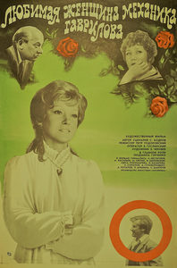     (1981) -  4