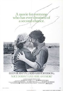      (1974) -  2