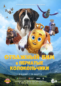      (2023) -  1