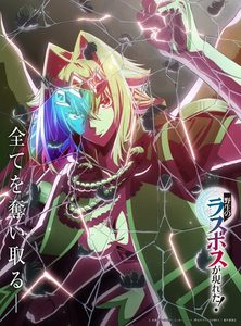    ! (2025) -  2