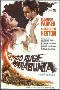   (1954) -  5