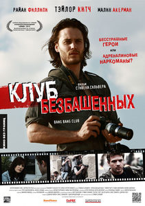   (2010) -  4