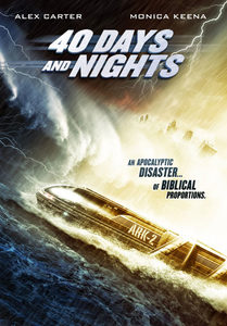 40    (2012) -  1