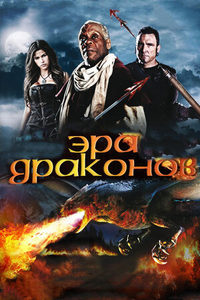  (2011) -  1