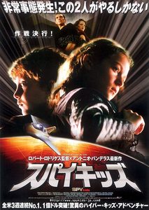   (2001) -  4