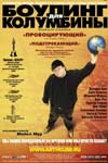    (2002)