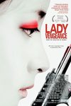 Сочувствие госпоже Месть (2005)