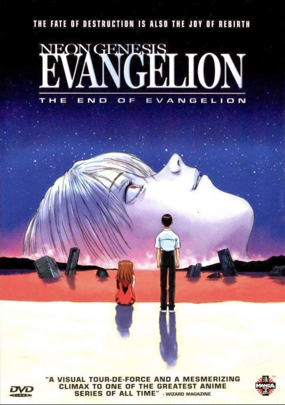   (1997)
