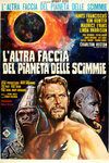    (1970)