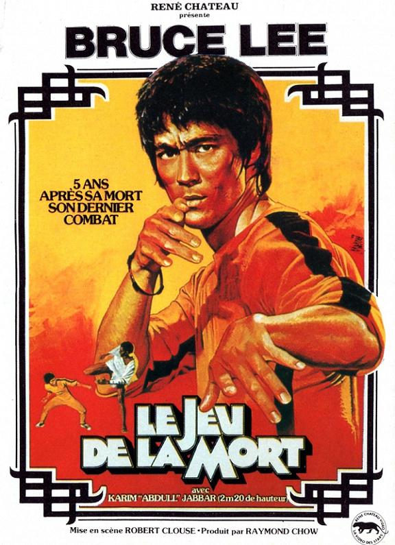   (1978)