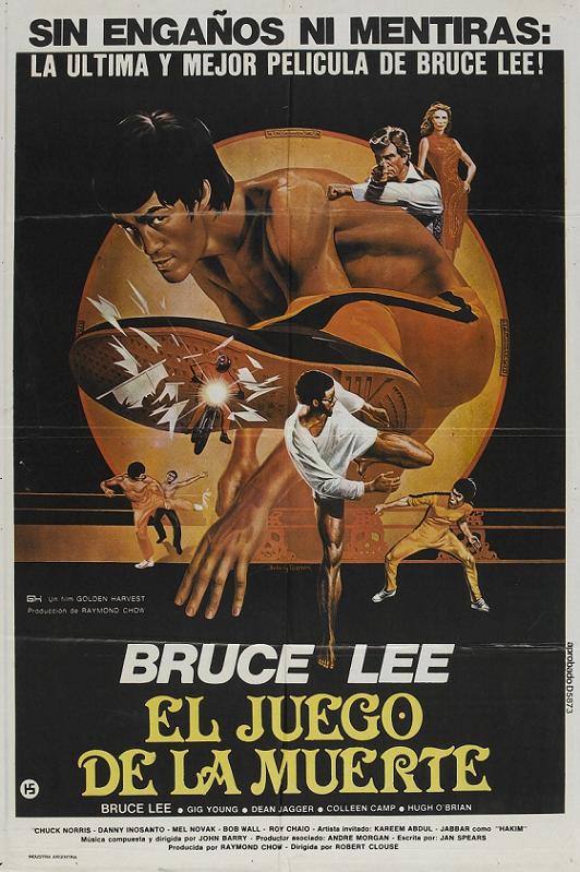   (1978)