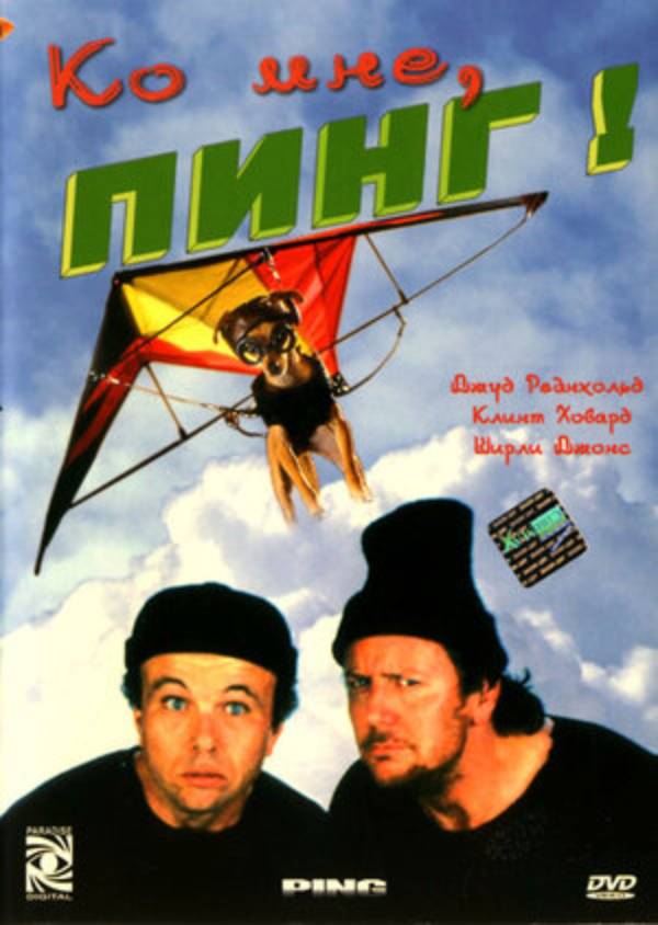  , ! (2000)