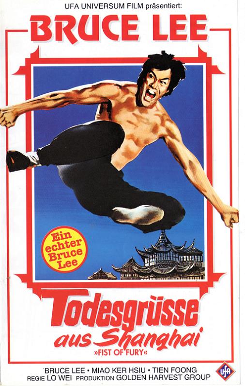   (1972)