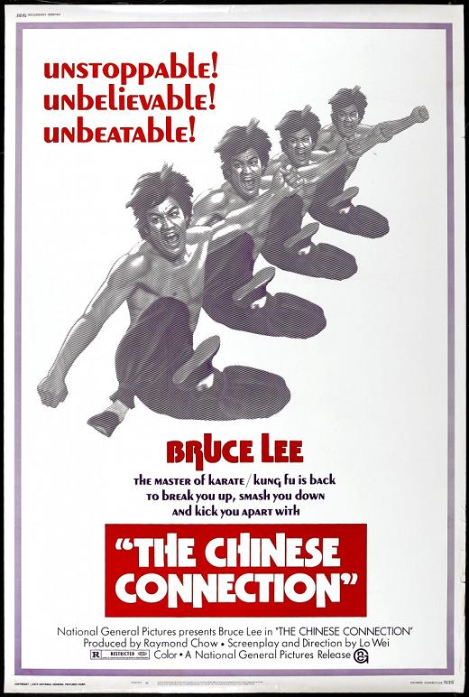   (1972)