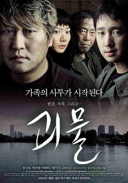   (2006)